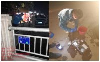 廣州大崗鎮污染排查