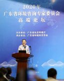 長隆科技出席省環境科學學會，“芬克移動智慧快檢”精彩亮相！